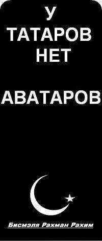 Ильшат Галлямов