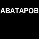 Ильшат Галлямов