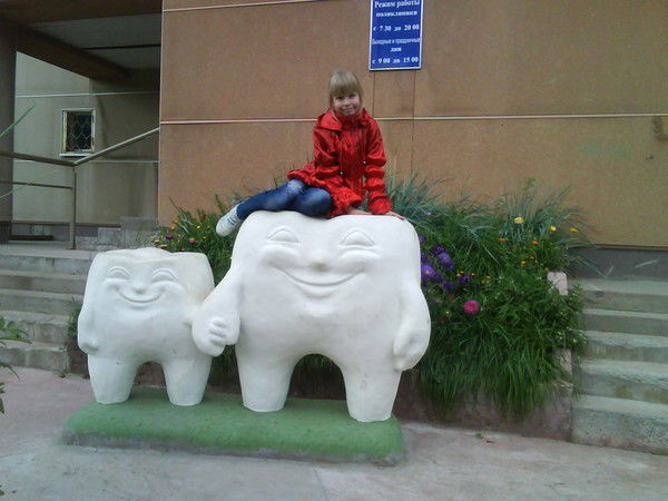 Алёна Сальдикова