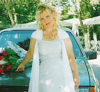 Виктория Завадская