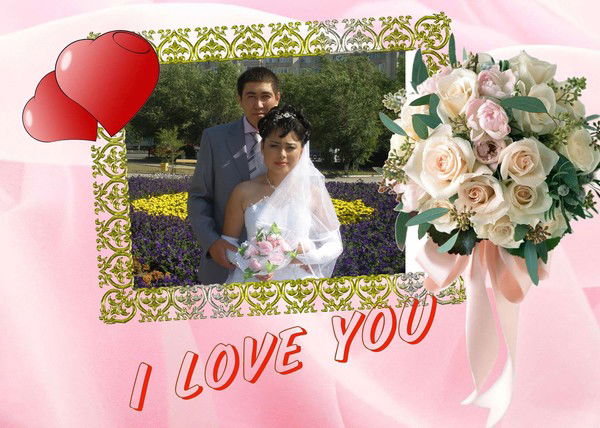 Бакытгул Казыбаева