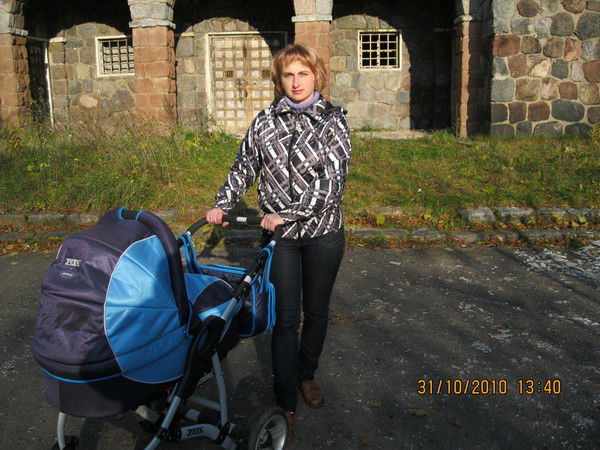 Татьяна Москаленко