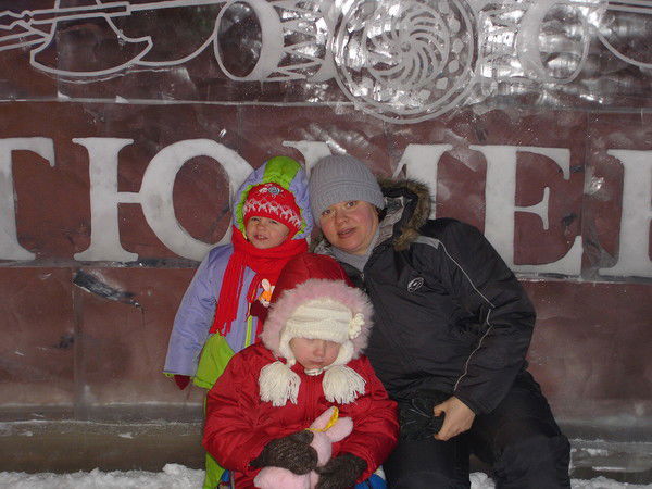 Анна Змановская