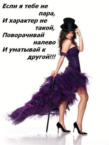 Аружан Утебекова