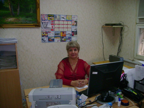 Валентина Грязнова