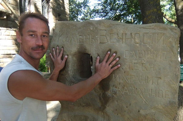 ***андрей Егоров***