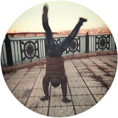 Илья Пономарёв