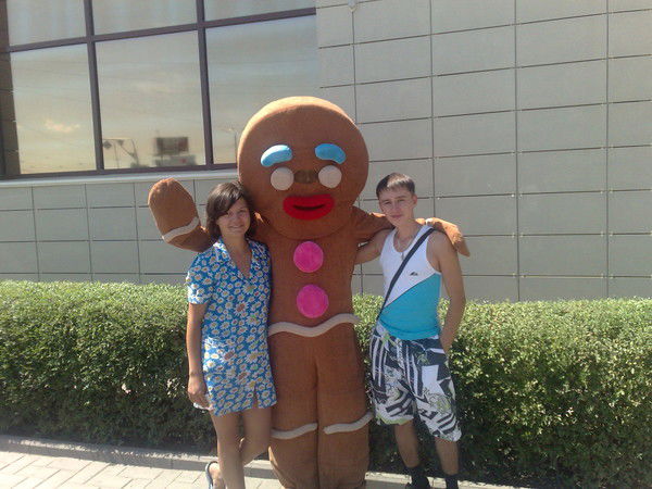 Юрий И Дарья Ушаковы