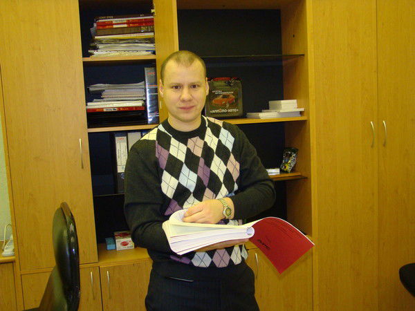 Андрей Александрович