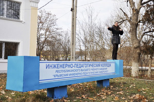 Виктория Лысенко