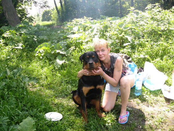 Светлана Владимировна