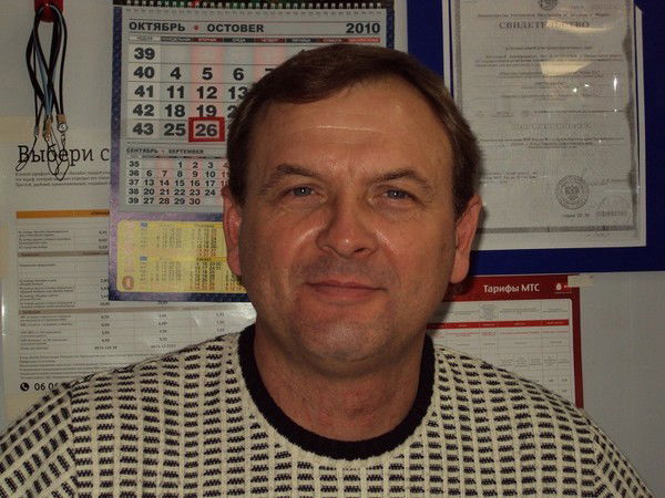 Сергей Яйчун