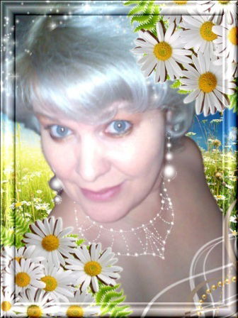 Леночка Елена