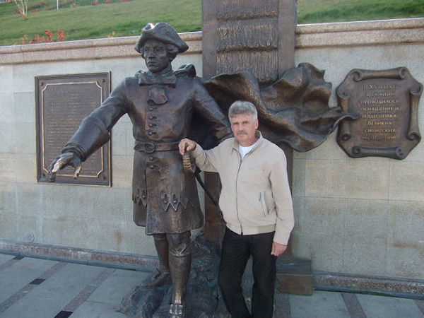 Александр Вагнер