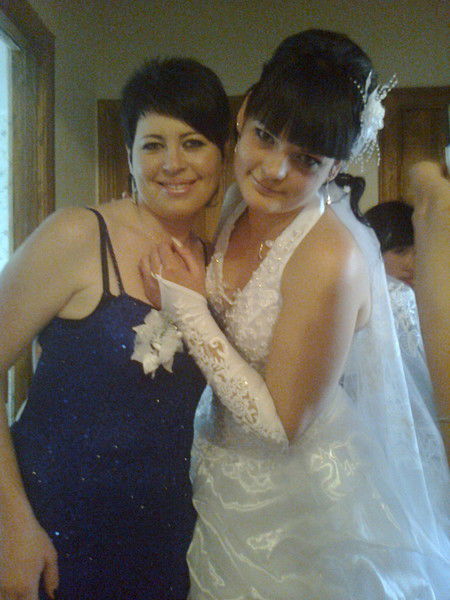 Анна Дерепаска