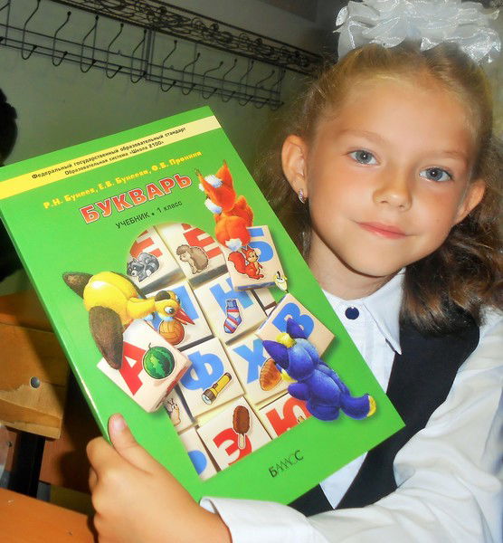 Ирина Петракова