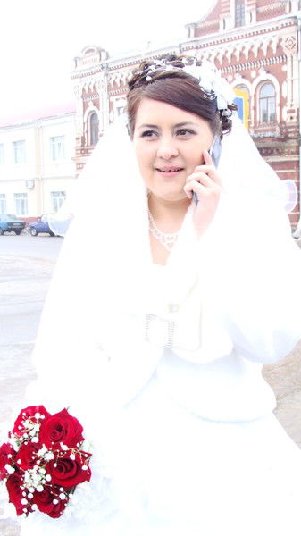 Наталья Ерошенко