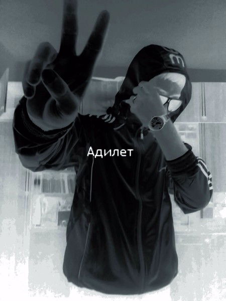 #осторожно Дзюдоист#