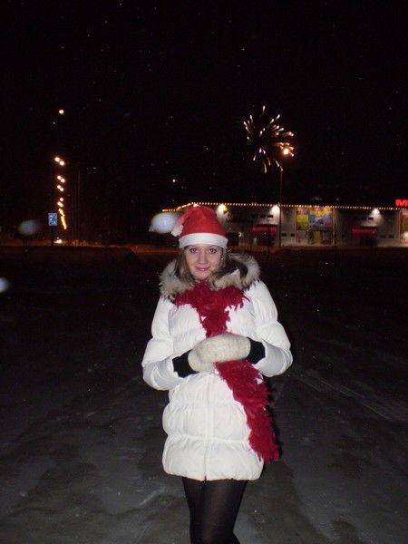 Екатерина Носова