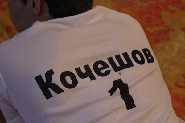 Антон Кочешов