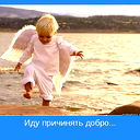 Роман Горбушин