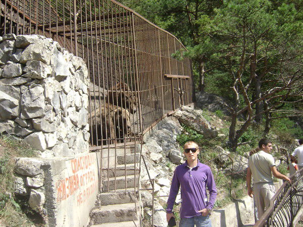 Александр Комоликов