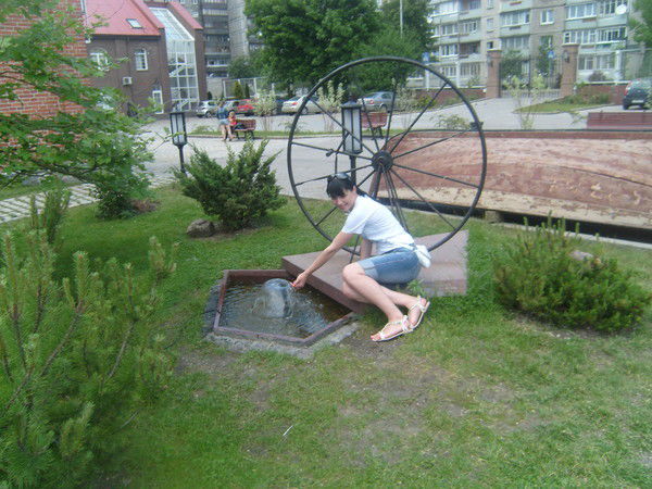 Алена Ерёмина