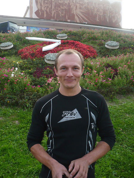 Дмитрий Новиков