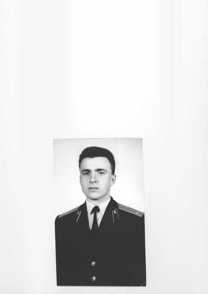 Вадим Ярчук