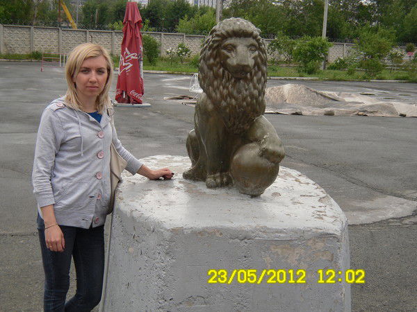 Оксана Гаевич