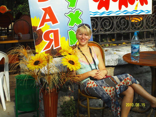 Екатерина Бычковская