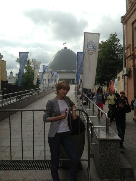 Дарья Жартанова