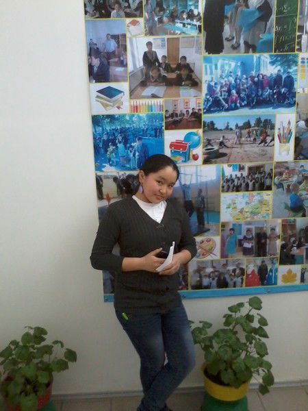 Дарина Нургалиева