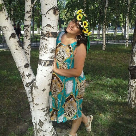 Никитенко Елена