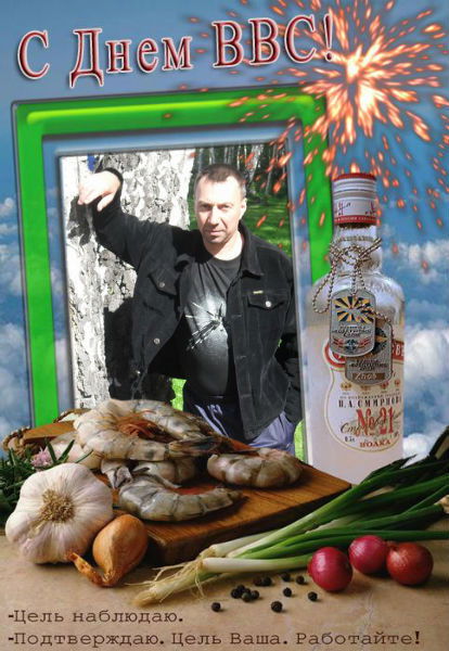 Валерий Полухин