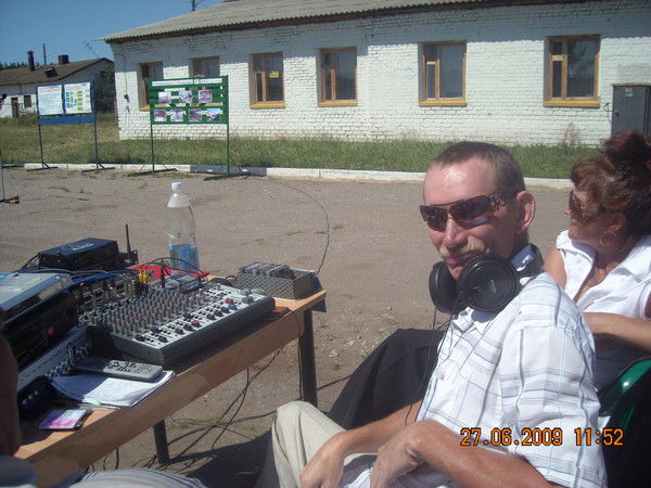 Александр Ерасов