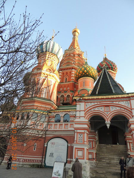 Брянцева Елена