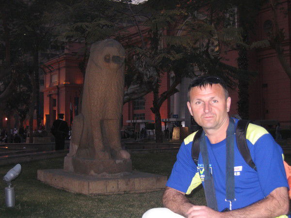 Геннадий Фуртат