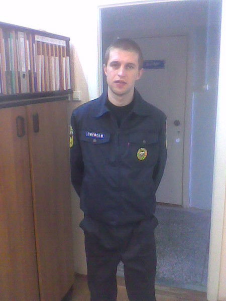 Неизвестно Неизвестно