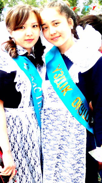 Гульжанат Амирбекова