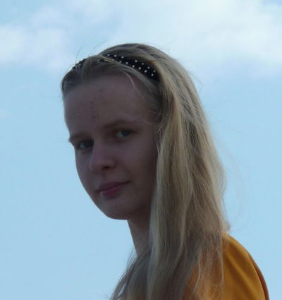 Надя Колупаева