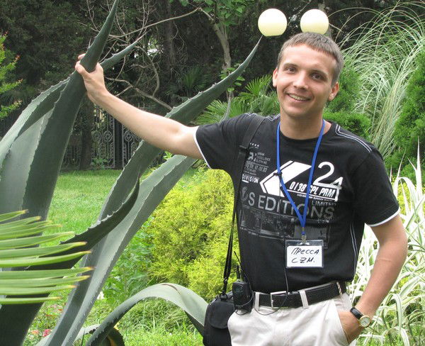 Сергей Игоревич