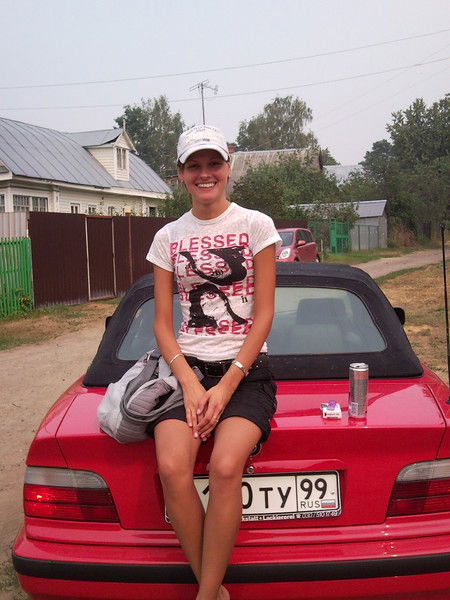 Александра Никифорова