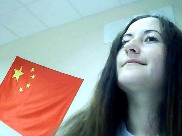 Людмила Тягний