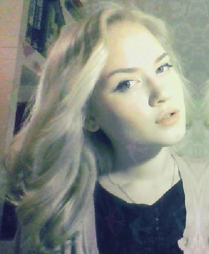 Анна Проводникова