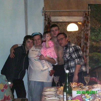 Александр Дигилев