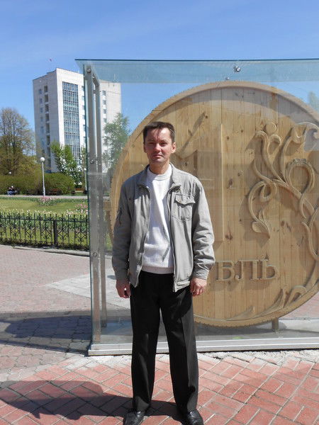 Виктор Беляев