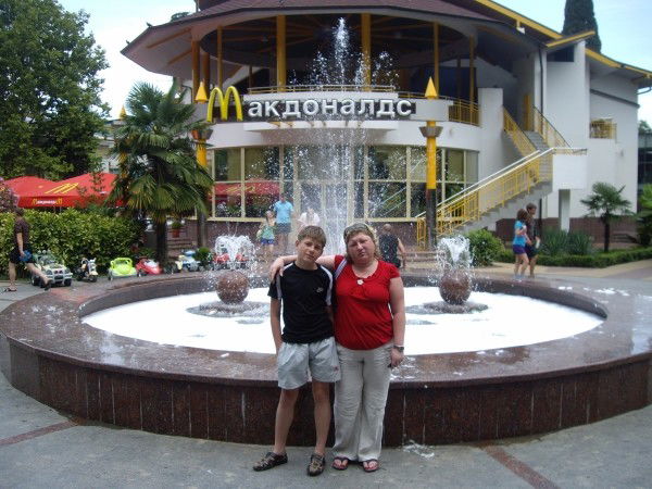 Мария Селезнева