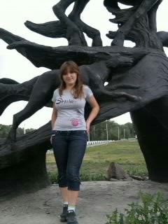 Виталия Михневская