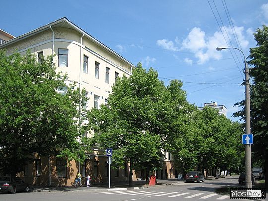 Институт Профобразбизнеса